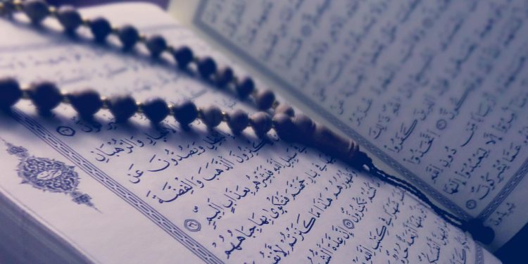 Rahasia dan Keutamaan Surah Al Mulk
