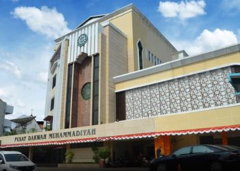 Muhammadiyah Menetapkan Awal Ramadan: 8 Februari 2027