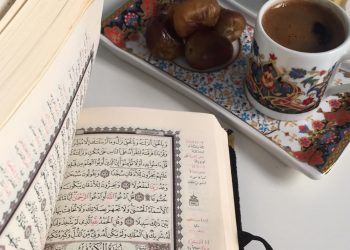 Rahasia Surat Al Baqarah Pembuka Pintu Keberkahan