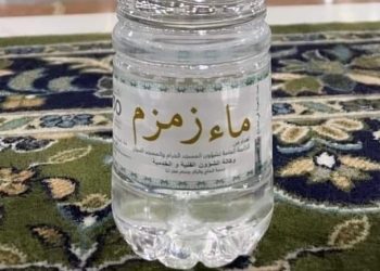 Doa Penuh Harap Saat Meminum Air Zamzam