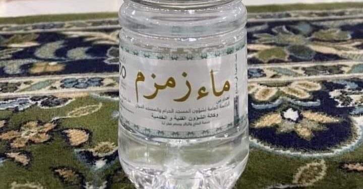 Doa Penuh Harap Saat Meminum Air Zamzam