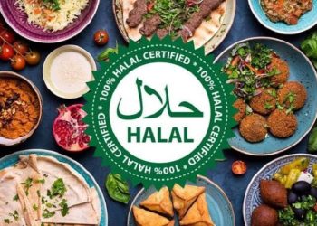 Industri Halal dan Rantai Pasok Global Buat Audit Halal Perlu Terus Berkembang