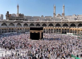 Kemenhaj Perkuat Pelayanan Penyelenggaraan Haji dan Umroh hingga ke Daerah