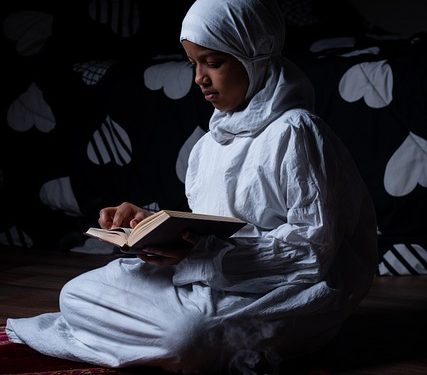 Keutamaan dan Isi Kandungan Surah Ar Rahman yang Mengajarkan Bersyukur