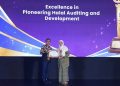 LPPOM Raih Penghargaan Indonesia Halal Awards 2026 sebagai Pemeriksaan Halal di Indonesia