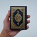 Menghidupkan Al Quran dalam Kehidupan Sehari Hari