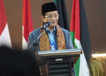 Menag Ajak Mahasiswa untuk Perkuat Hubungan sebagai Jembatan Komunikasi antar Negeri Timur Tengah