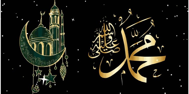 Meneladani Rasulullah Dimulai dari Rumah