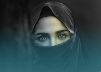 Kemuliaan Wanita dalam Ilmu Karier dan Keluarga