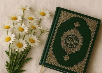 Menumbuhkan Cinta Al-Qur'an Dimulai dari Kelembutan Orang Tua