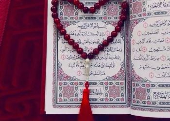 Keutamaan dan Kandungan Surat Al Kautsar