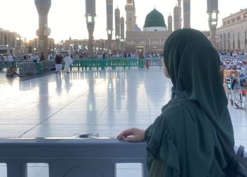 Skincare yang Wajib Dibawa Saat Umrah Agar Kulit Tetap Nyaman