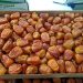 Inilah Ragam Manfaat dari Kurma Sukkari Almond untuk Kesehatan