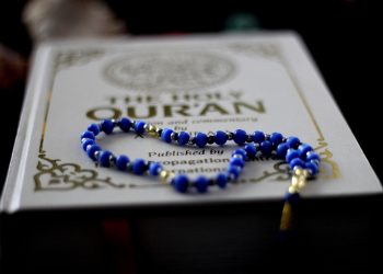 Menyelami Rahasia Surat Al Araf sebagai Cahaya Petunjuk