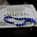 Menyelami Rahasia Surat Al Araf sebagai Cahaya Petunjuk