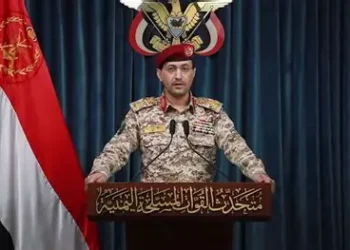Houthi Bantah Serang Mekah