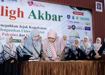 KPIPA Luncurkan JEJAKQU Bangka Belitung, Teguhkan Kepedulian untuk Palestina