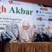 KPIPA Luncurkan JEJAKQU Bangka Belitung, Teguhkan Kepedulian untuk Palestina