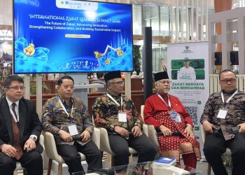 Bank Indonesia Tegaskan Pentingnya Strategi Inovatif, Transformatif, dan Integratif dalam Memperkuat Ekonomi Syariah