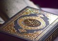 Pelajaran Hidup dari Surah Al-A'raf untuk Menjadi Pribadi yang Lebih Baik