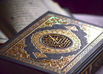 Pelajaran Hidup dari Surah Al-A'raf untuk Menjadi Pribadi yang Lebih Baik