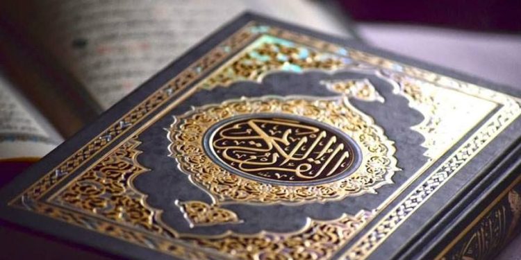 Pelajaran Hidup dari Surah Al-A'raf untuk Menjadi Pribadi yang Lebih Baik