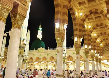 Membiasakan Shalawat kepada Rasulullah dalam Kehidupan Sehari-hari