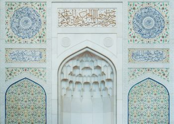Jangan Tinggalkan Doa Ini di Setiap Penghujung Shalat