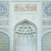 Jangan Tinggalkan Doa Ini di Setiap Penghujung Shalat