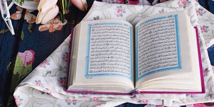 Jangan Menunggu Senggang untuk Mendekatkan Diri kepada Al-Qur'an