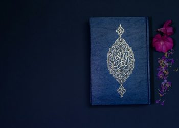 Inilah Pelajaran Penting dari Kandungan Surah An-Nur dalam Al-Qur'an
