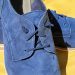 Tips Merawat Sepatu Berbahan Suede yang Perlu Diketahui
