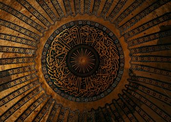 Kapan Waktu Terbaik Shalat Taubat Menurut Ajaran Islam?