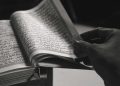 Menjaga Akhlak dan Persaudaraan Melalui Kandungan Surah Al-Hujurat