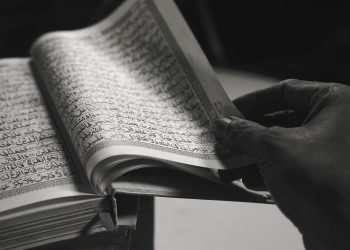 Menjaga Akhlak dan Persaudaraan Melalui Kandungan Surah Al-Hujurat