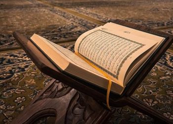 Isi Kandungan Surah An-Nisa dan Hikmah di Dalamnya