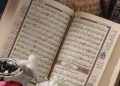 Menentukan Waktu Terbaik untuk Menghafal Al-Qur’an di Tengah Kesibukan