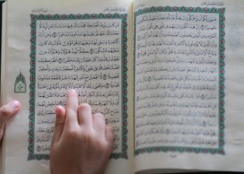 Dampak Ketika Al-Qur'an Tidak Lagi Menjadi Pedoman Hidup